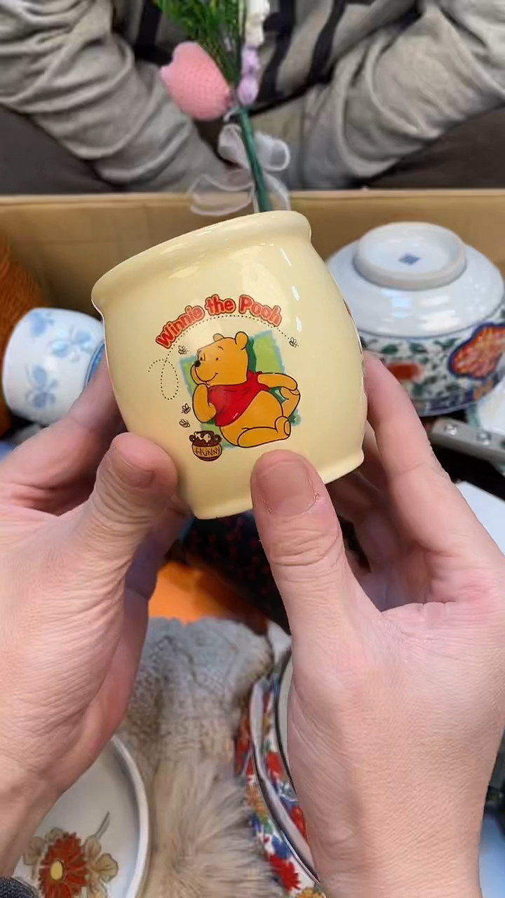 杯草**狼如图所示 老崔精选