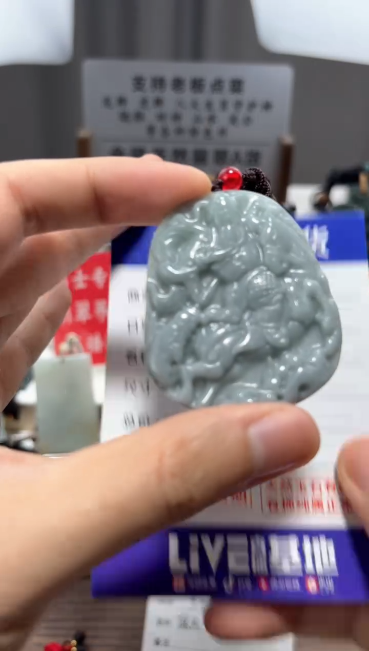 【闪购商品】翡翠颈饰未镶嵌翡翠 颈饰 未镶嵌