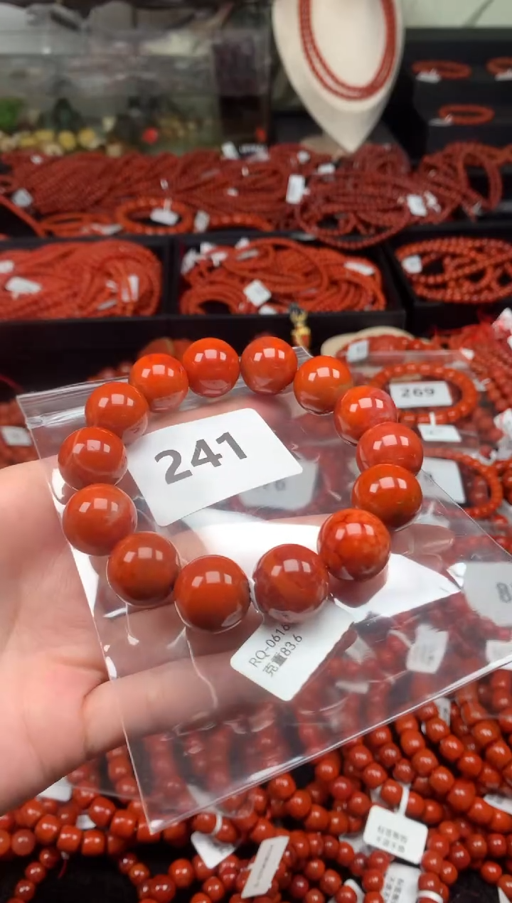 【闪购商品】南红玛瑙手串未镶嵌241-16mm