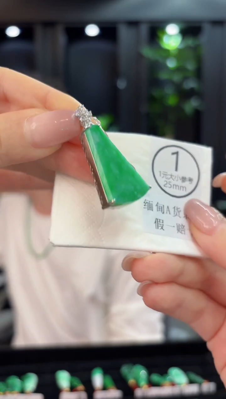 颈饰未镶嵌翡翠 缅甸A货/支持复检/一件