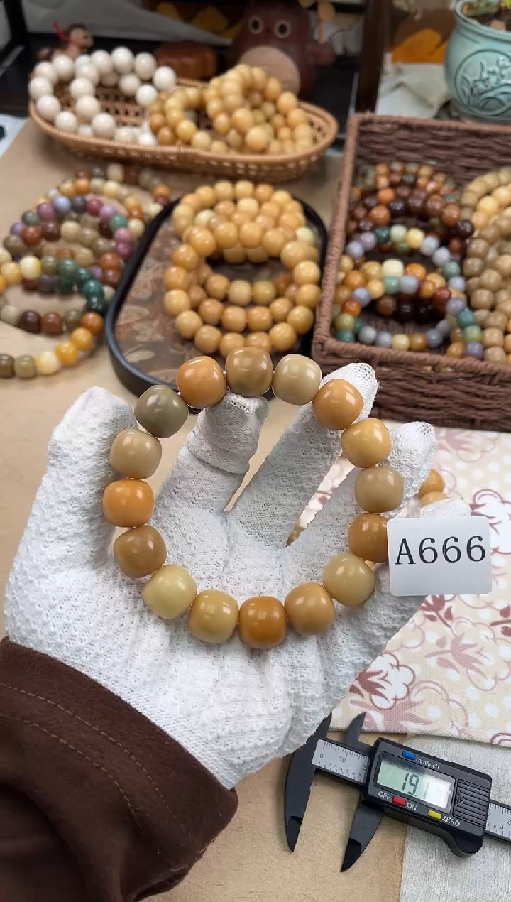 手串菩提根/象牙果养***户a666 卡16.7 干磨奶咖老料
