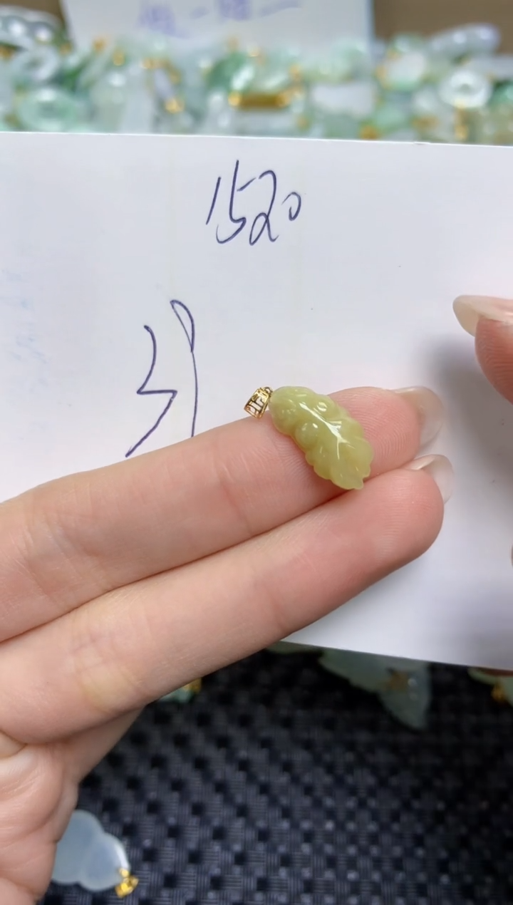 【闪购商品】翡翠颈饰18K金镶嵌天然缅甸A货翡翠