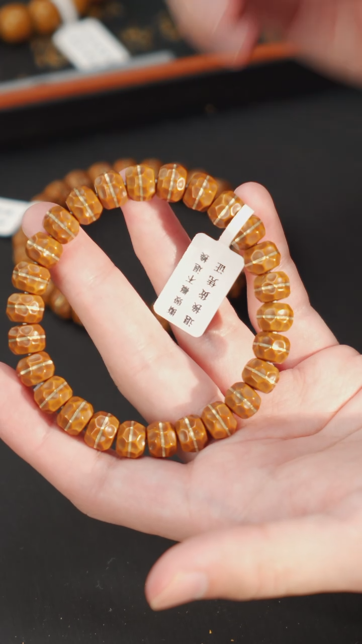 【闪购商品】紫金鼠手串实心无相一线天9+  269