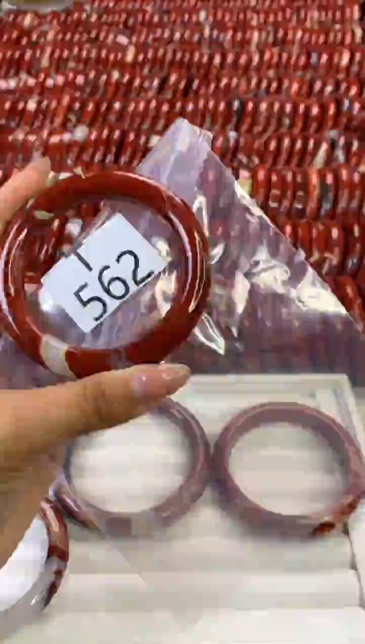 【闪购商品】碧石红碧石手镯未镶嵌5662-58