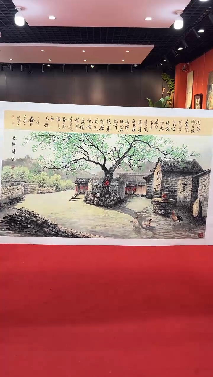【闪购商品】国画道一老师亲笔绘画作品B52