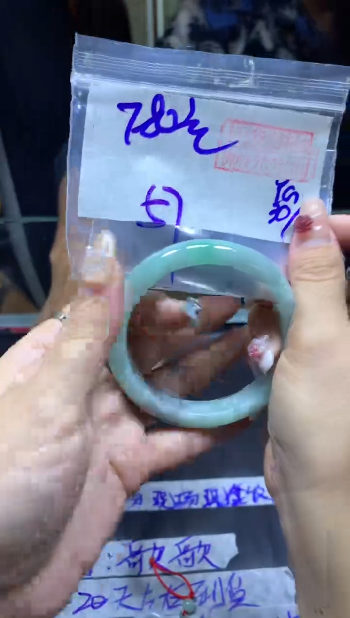 【闪购商品】定制翡翠未镶嵌手镯57#780元毛货需精细抛光