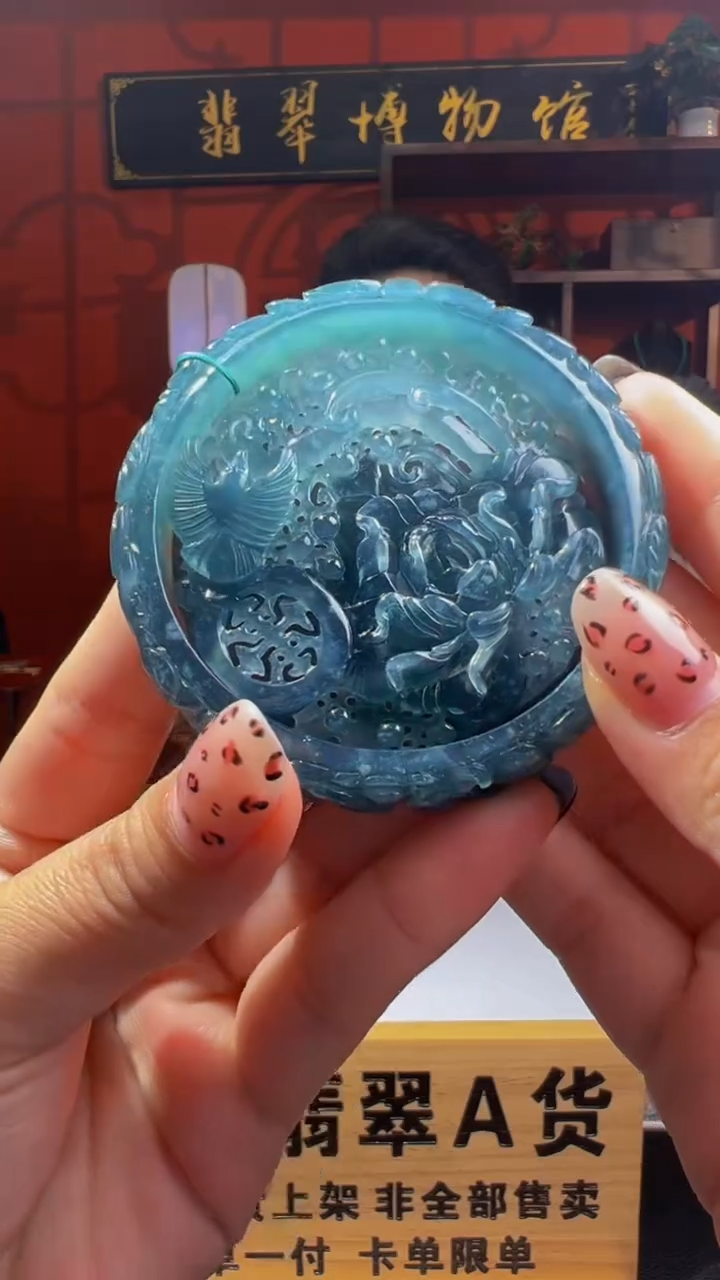 定制翡翠未镶嵌GYJ00791翡翠多样性发其一