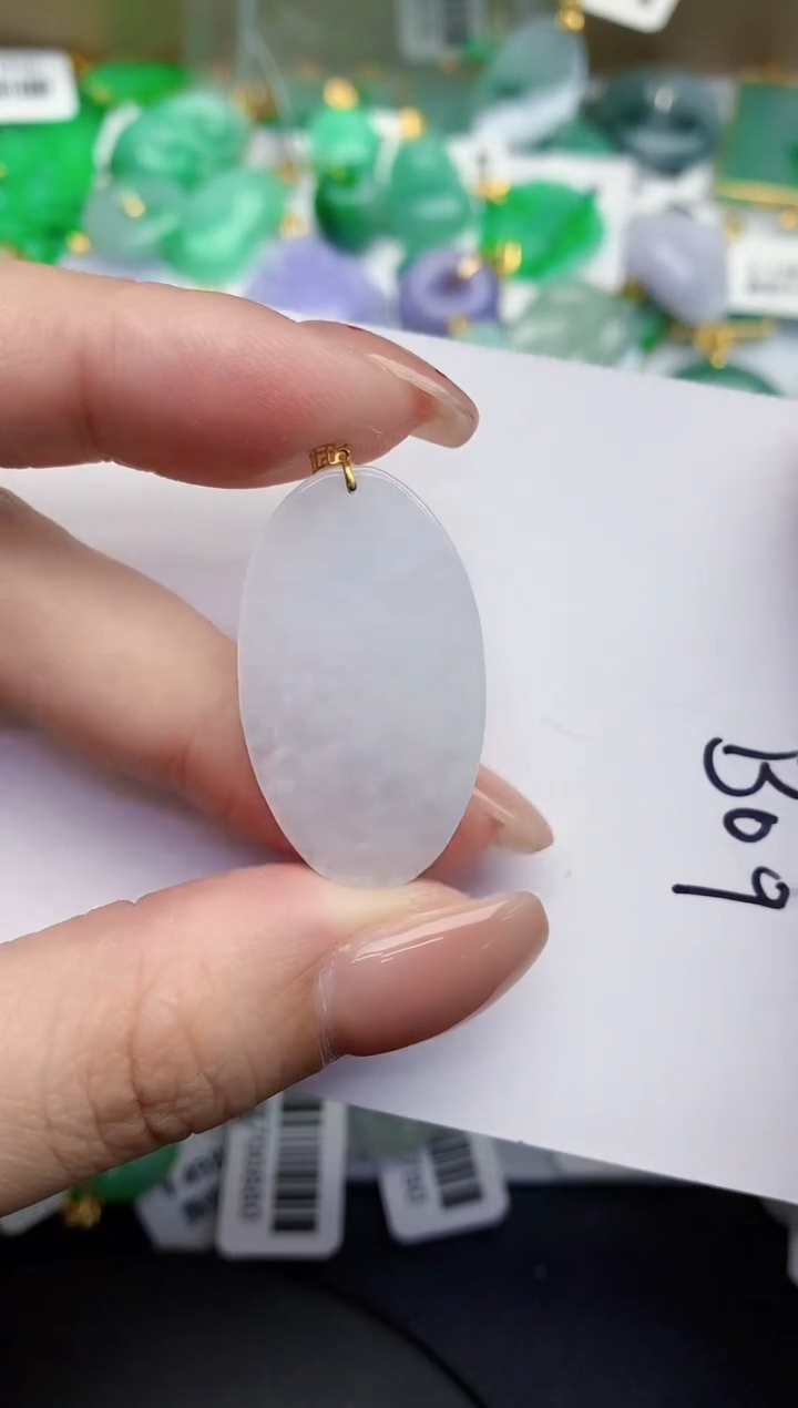 【闪购商品】翡翠颈饰18K金镶嵌00000000000