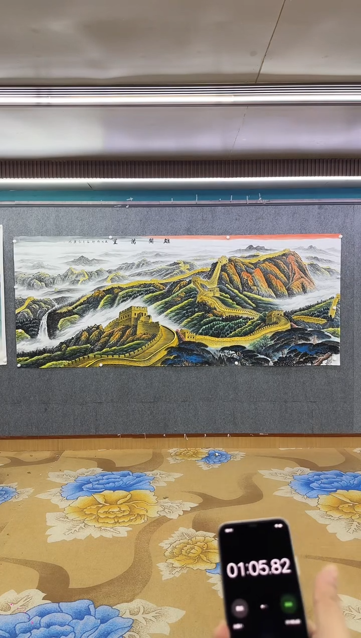 【闪购商品】绘画M 王红兵-大丈二-山水国画