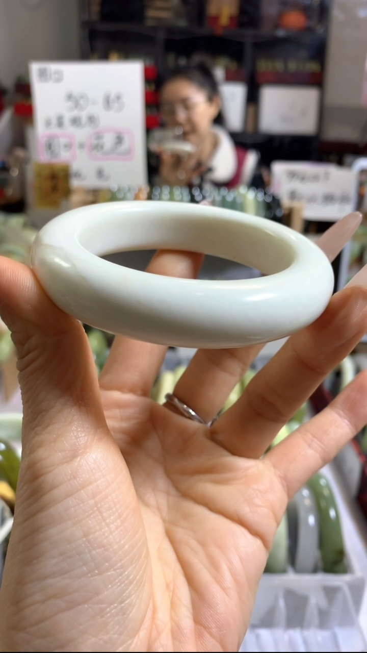 未镶嵌岫玉手镯12 57+ 包容