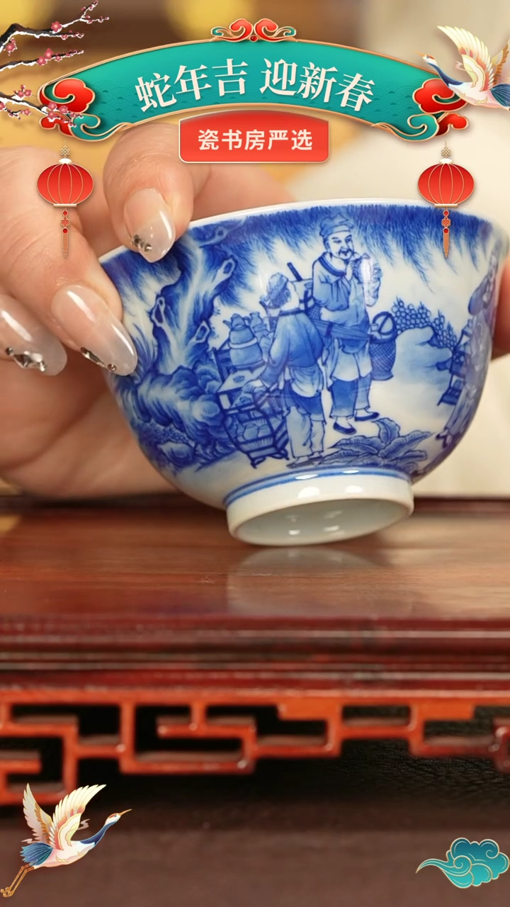 【闪购商品】杯子景德镇手工手绘陶瓷