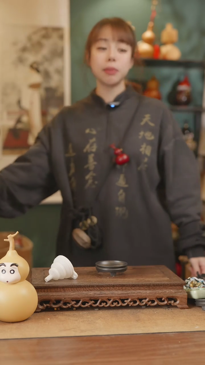 【闪购商品】273号精品天然大漆工艺防渗内胆酒葫芦~