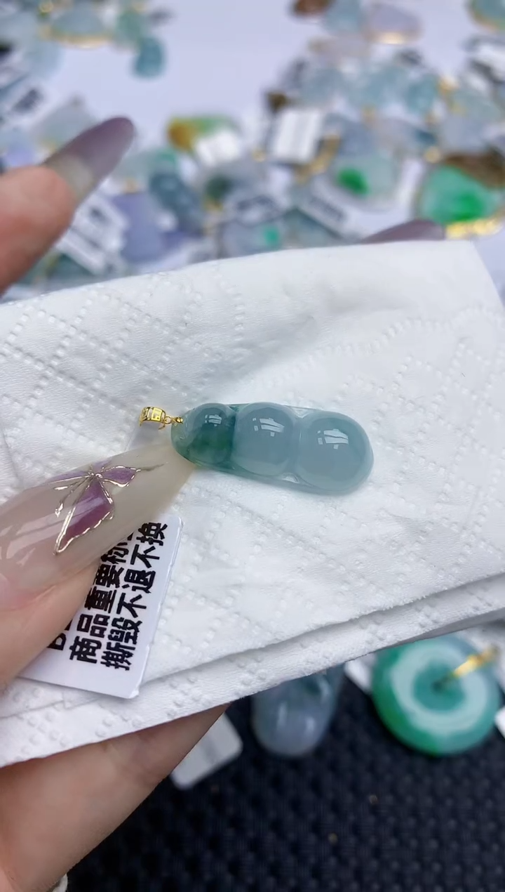 翡翠挂件18K金镶嵌   天然翡翠A货