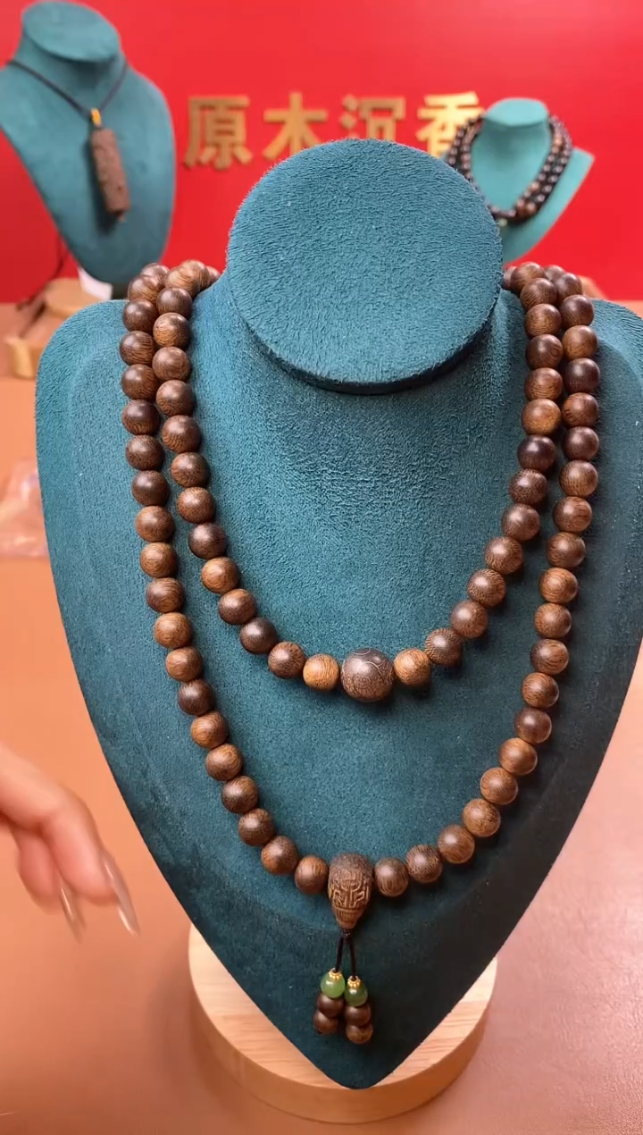 【闪购商品】沉香手串Y沉水芽庄黄棋玉化瘤疤08*108设计款