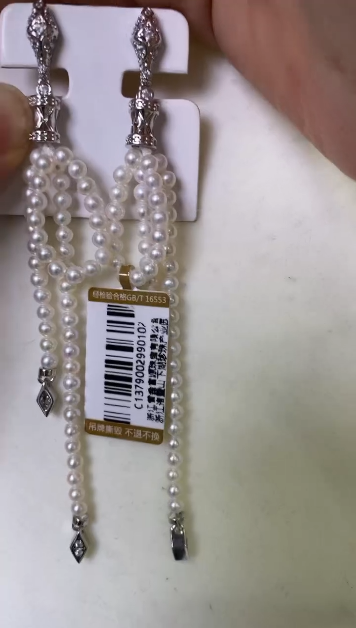 未镶嵌LL淡水珍珠珍珠耳饰@@C1379