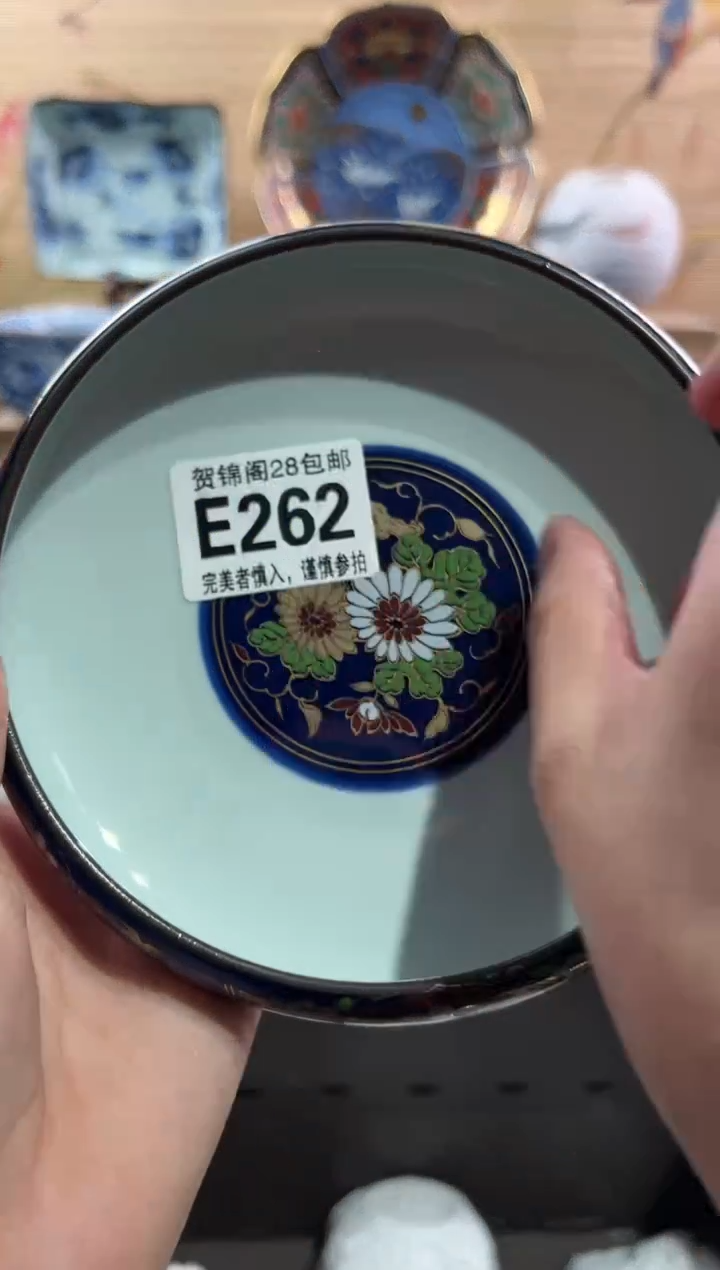 【闪购商品】瓷片当天满28米包邮E262