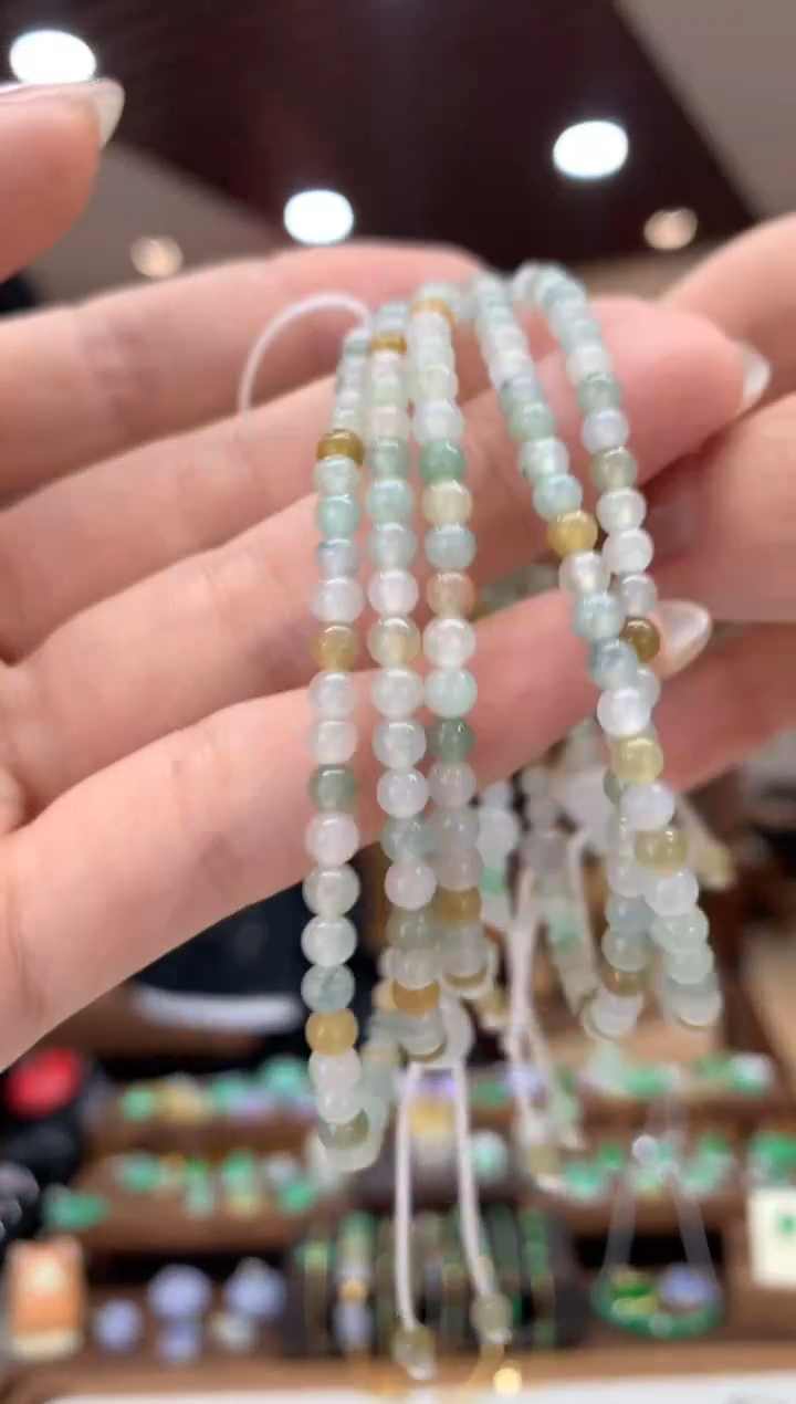 未镶嵌手串翡翠手串 多样性发货1件