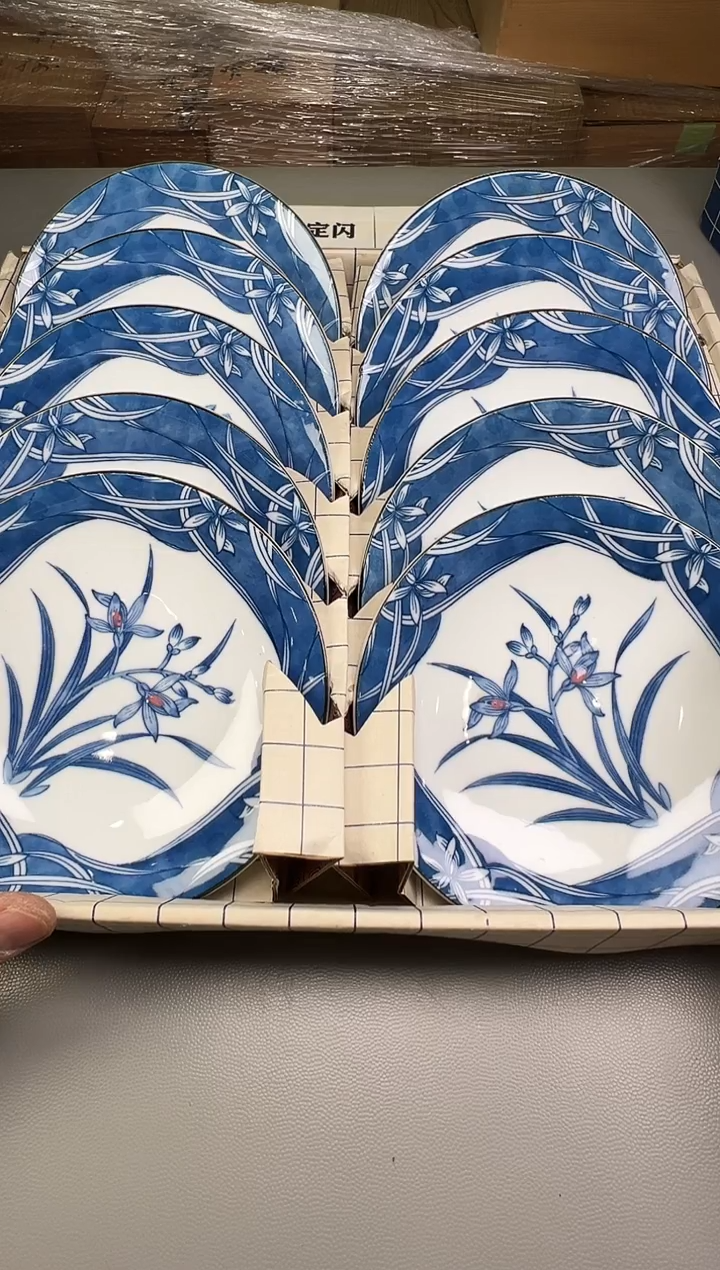 瓷片蓝****5569碰瓷社中古瓷器 拒绝假货 感谢您的支持~