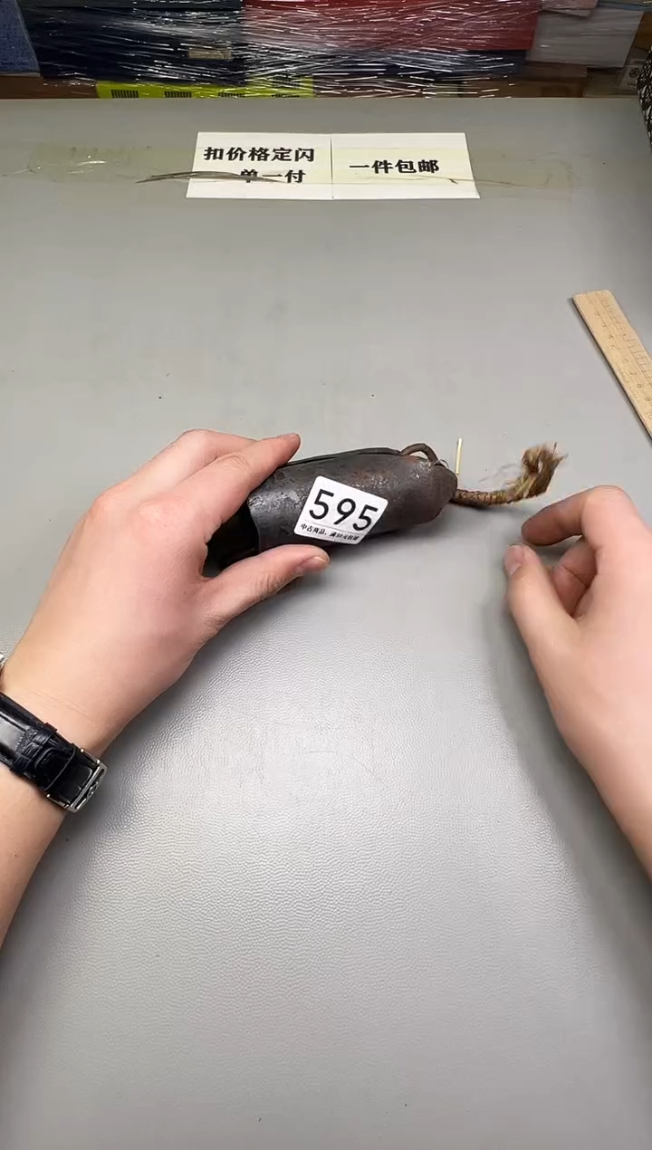 瓷片用****2595碰瓷社中古瓷器 拒绝假货 感谢您的支持~