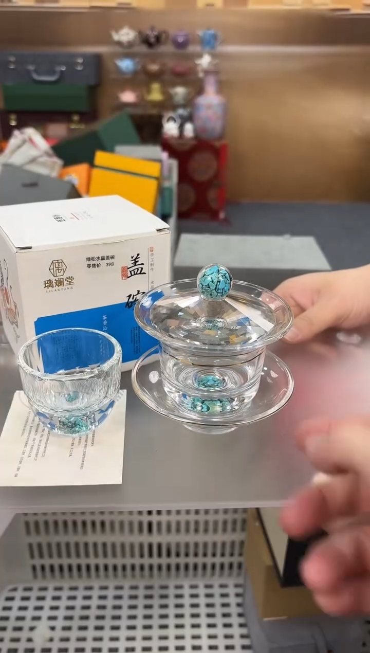 【闪购商品】22绿松石盖碗链接已开 拼拼手速！！！