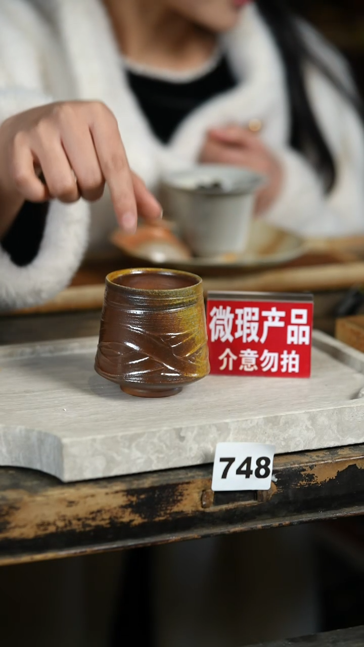 【闪购商品】瓷片见山北野见山北野