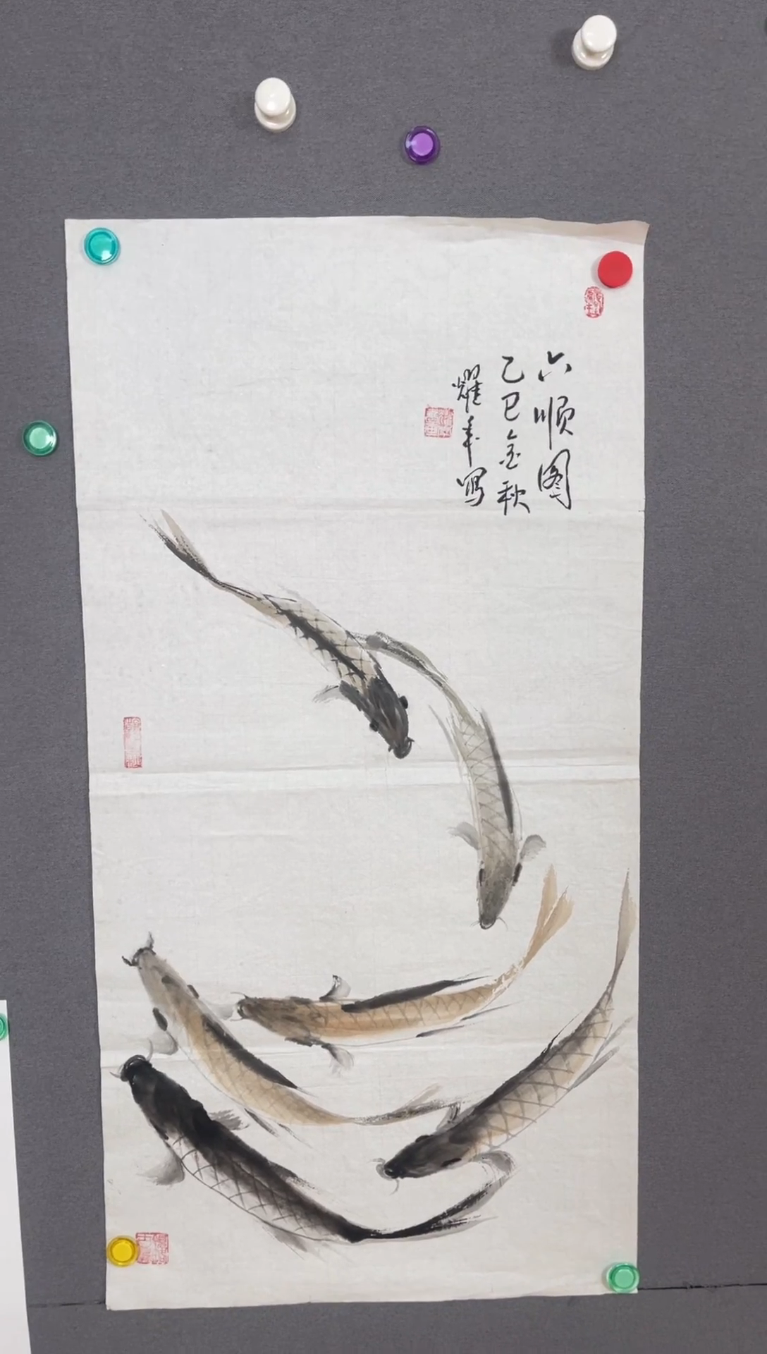 国画国画山水花鸟作品