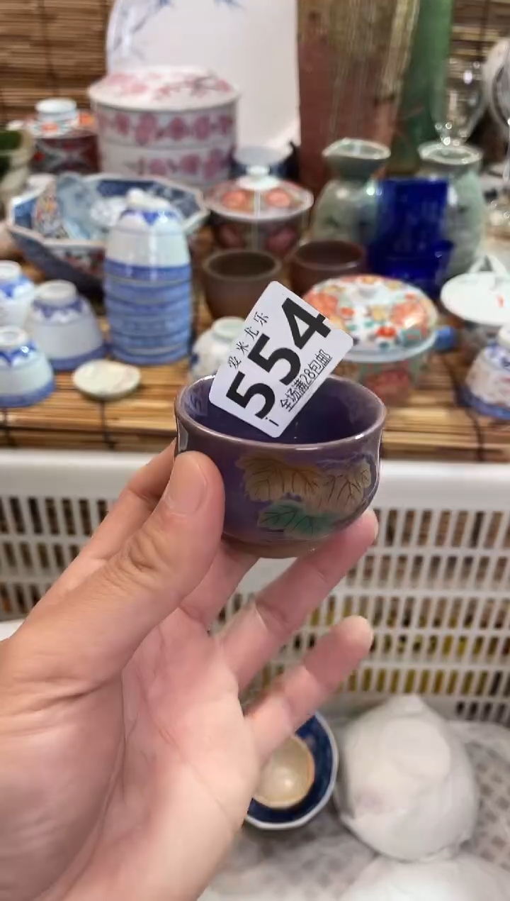 湖*蓝全场满28包邮，陶瓷茶具瓷器