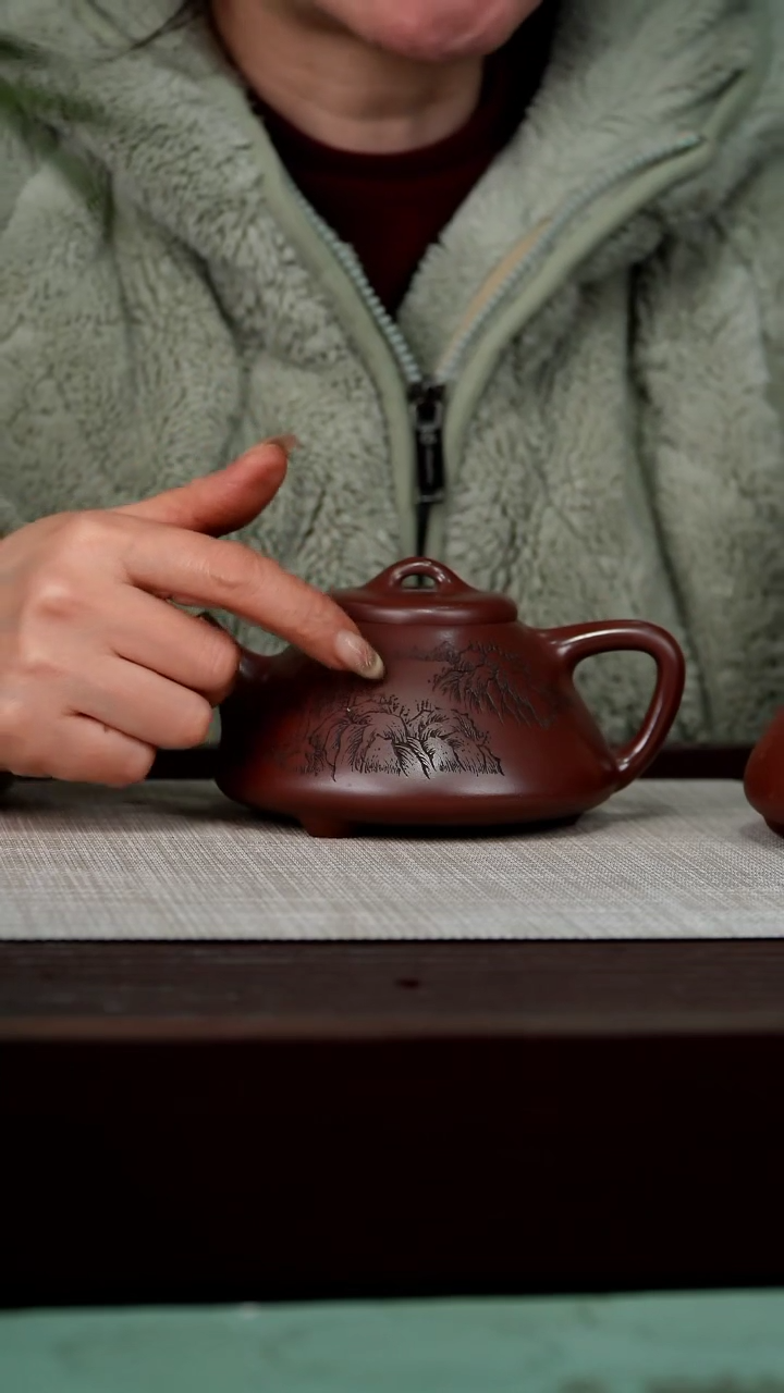 【闪购商品】宜兴原矿紫砂壶茶壶260C