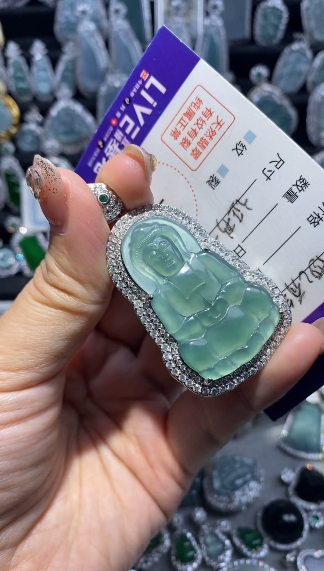 【闪购商品】翡翠颈饰未镶嵌翡翠