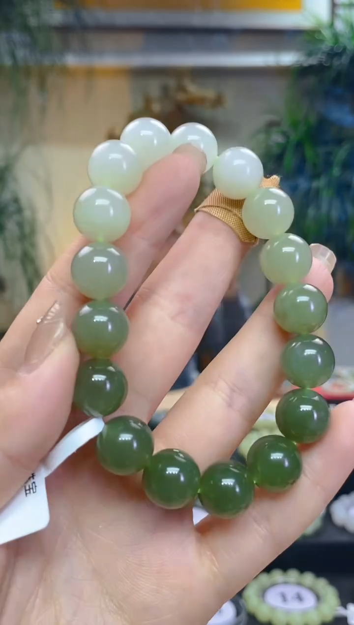 未镶嵌手串和田玉卡12