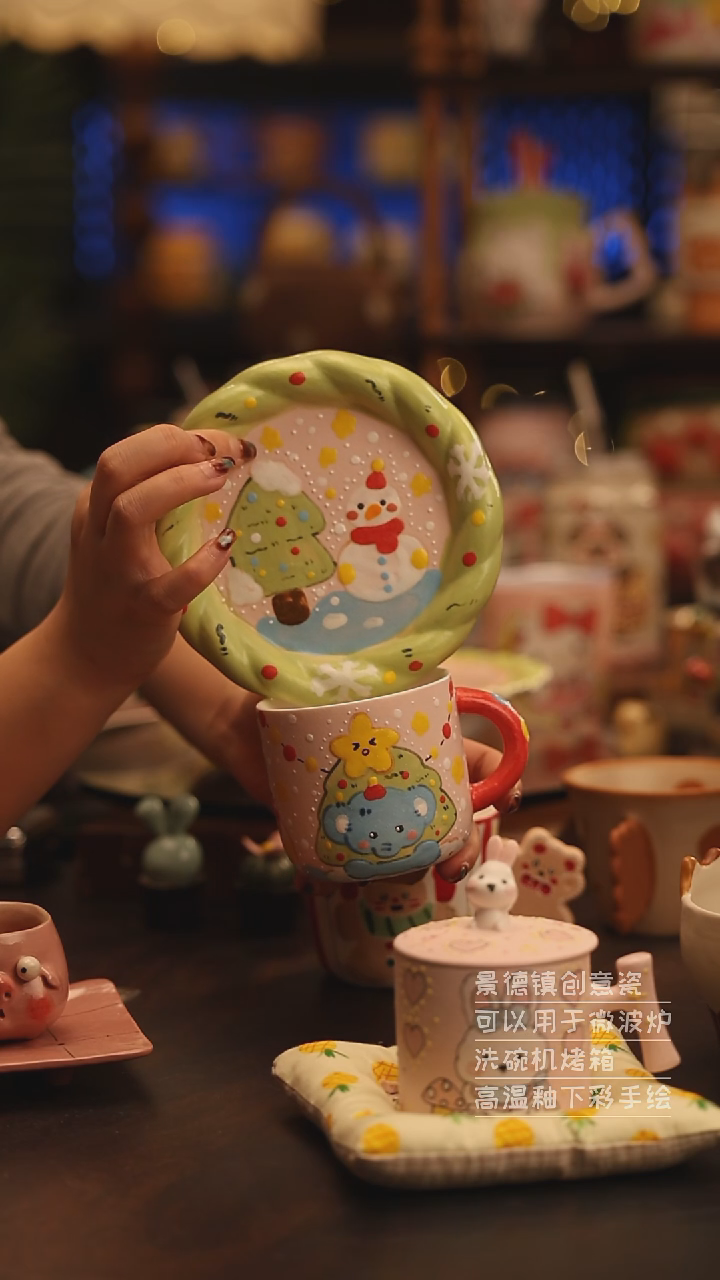 陶瓷景德镇可爱陶瓷釉下彩绘设计师款