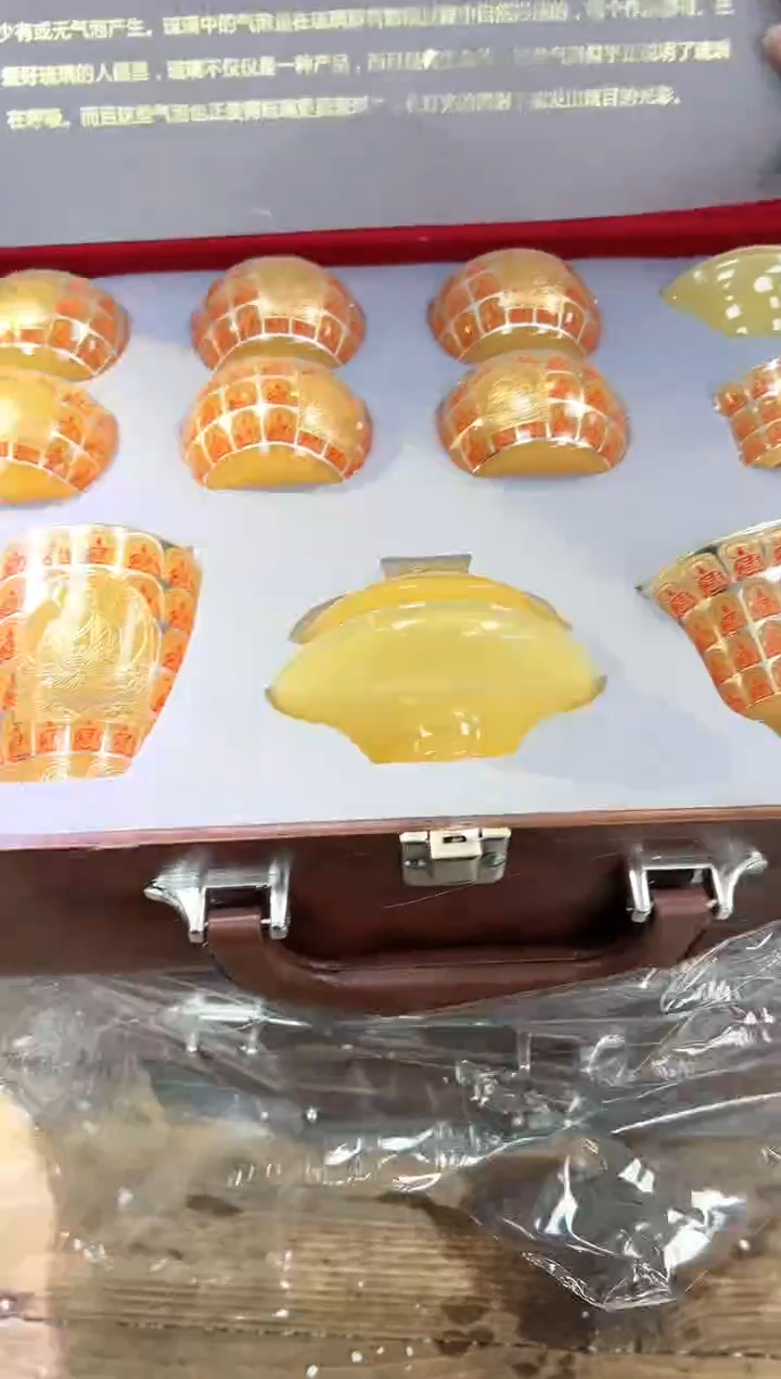 【闪购商品】其他清山陶也商品链接@@