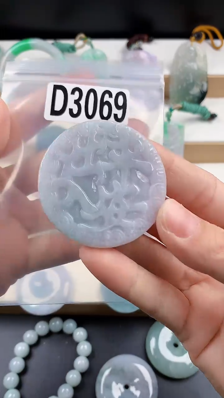 颈饰未镶嵌翡翠天然翡翠吊坠挂件