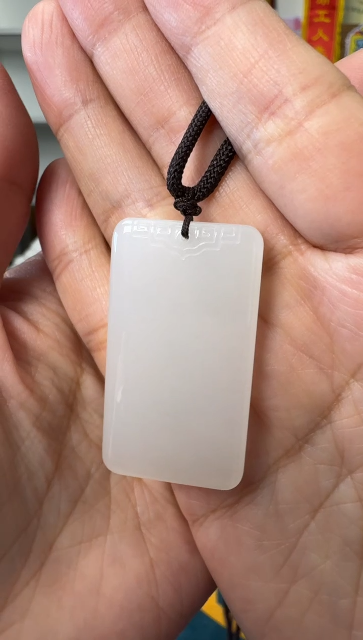 【闪购商品】和田玉颈饰未镶嵌和田玉挂件