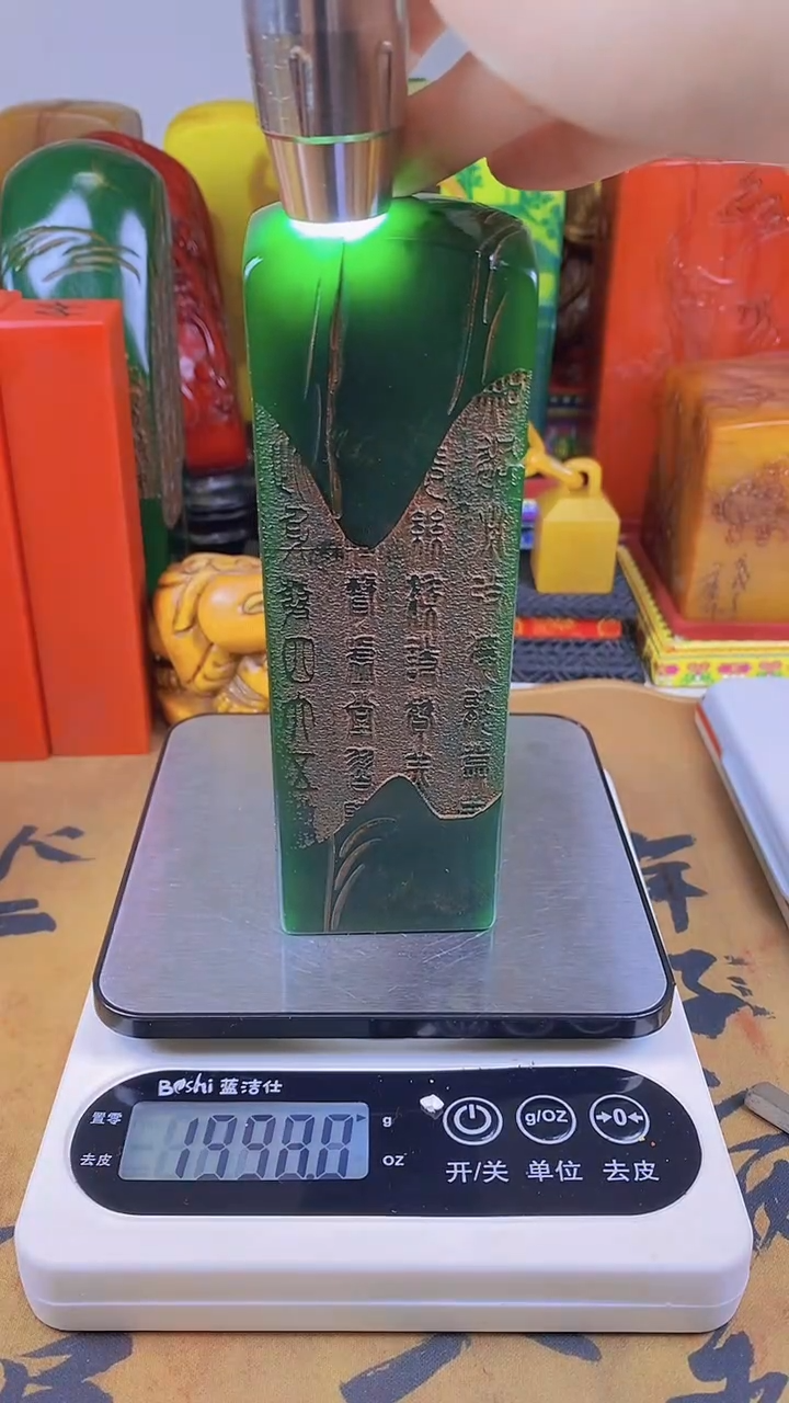 【闪购商品】寿山石印石54寿山石