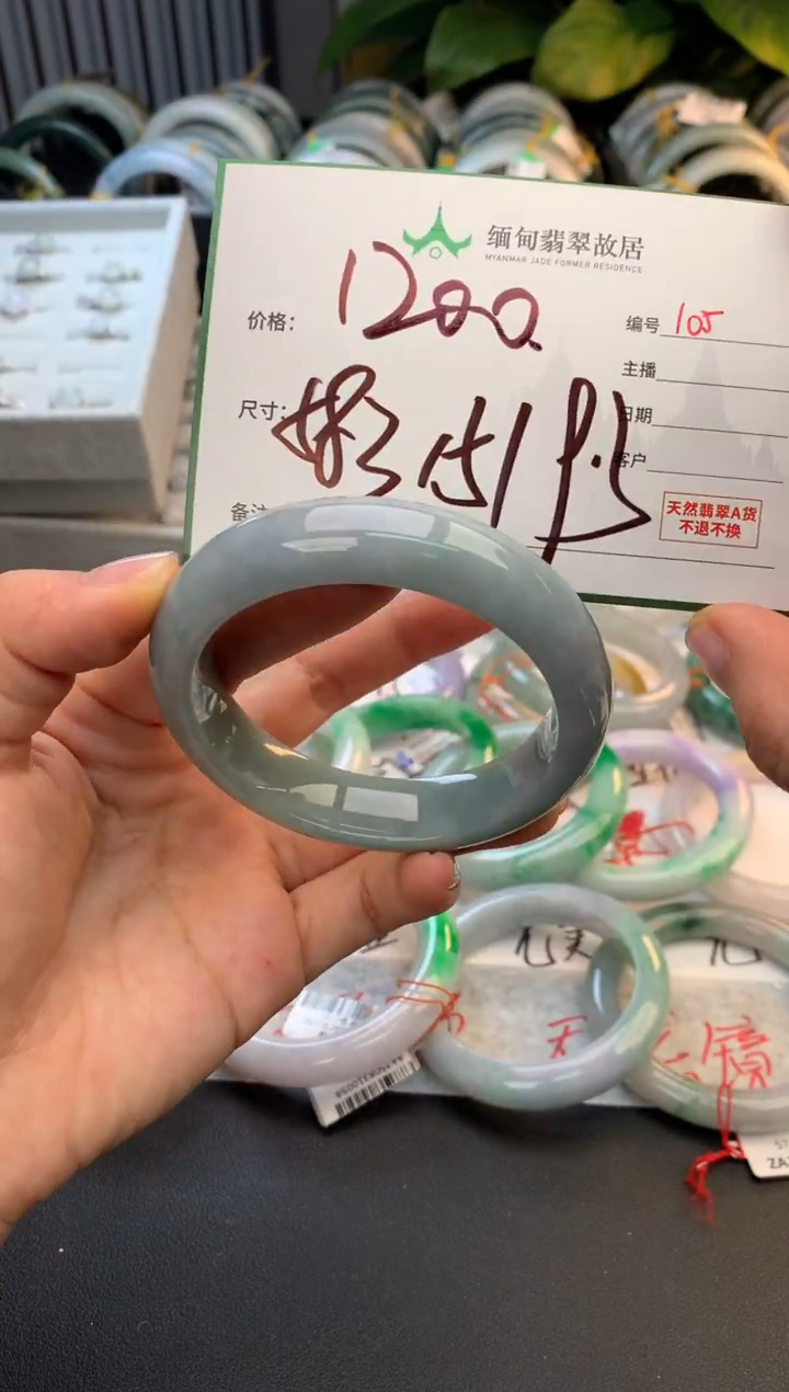 未镶嵌定制翡翠毛货需精细抛光+多样性拍1发1