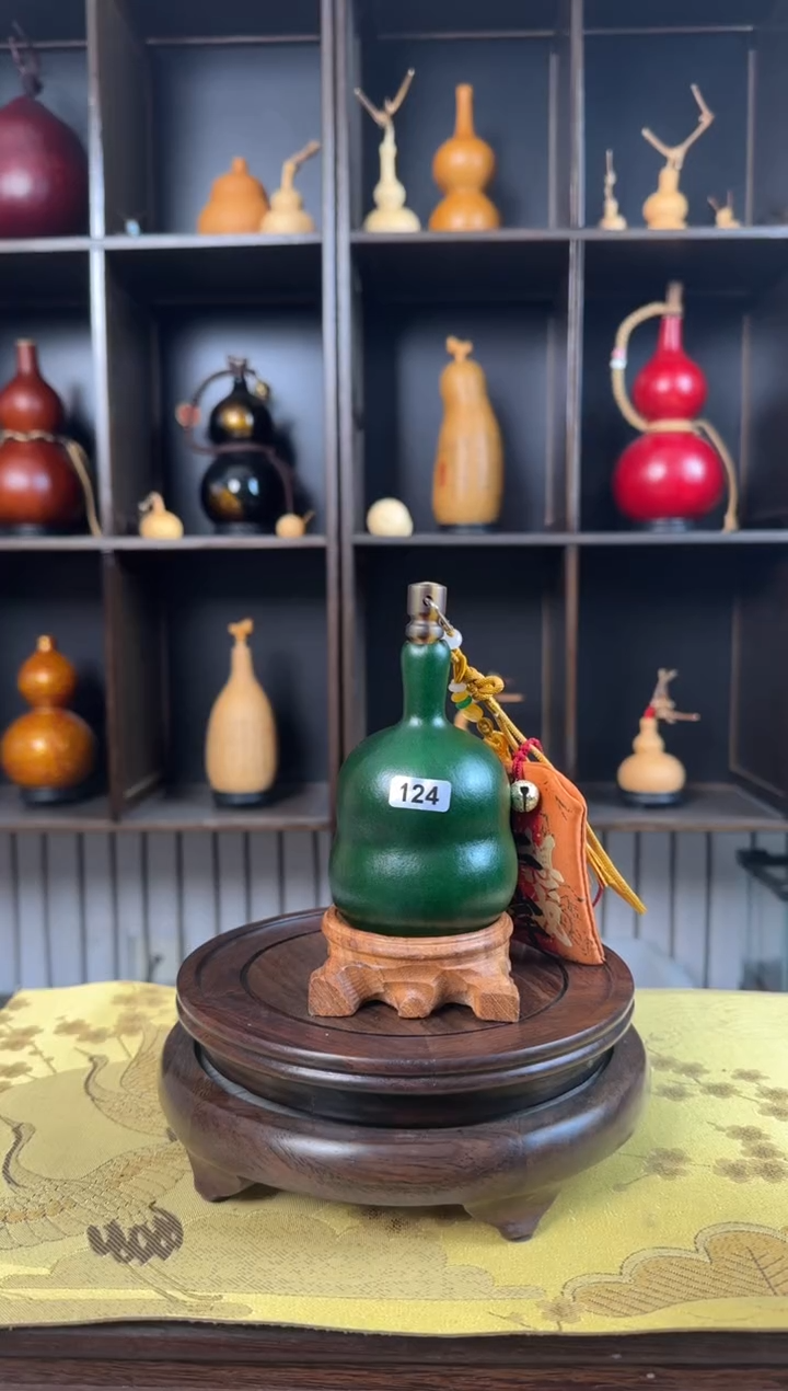 【闪购商品】124---------150ML