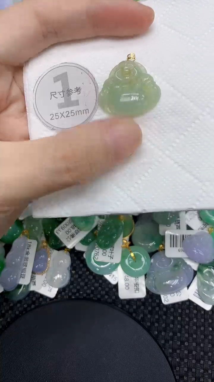 颈饰18K金镶嵌翡翠1111111111