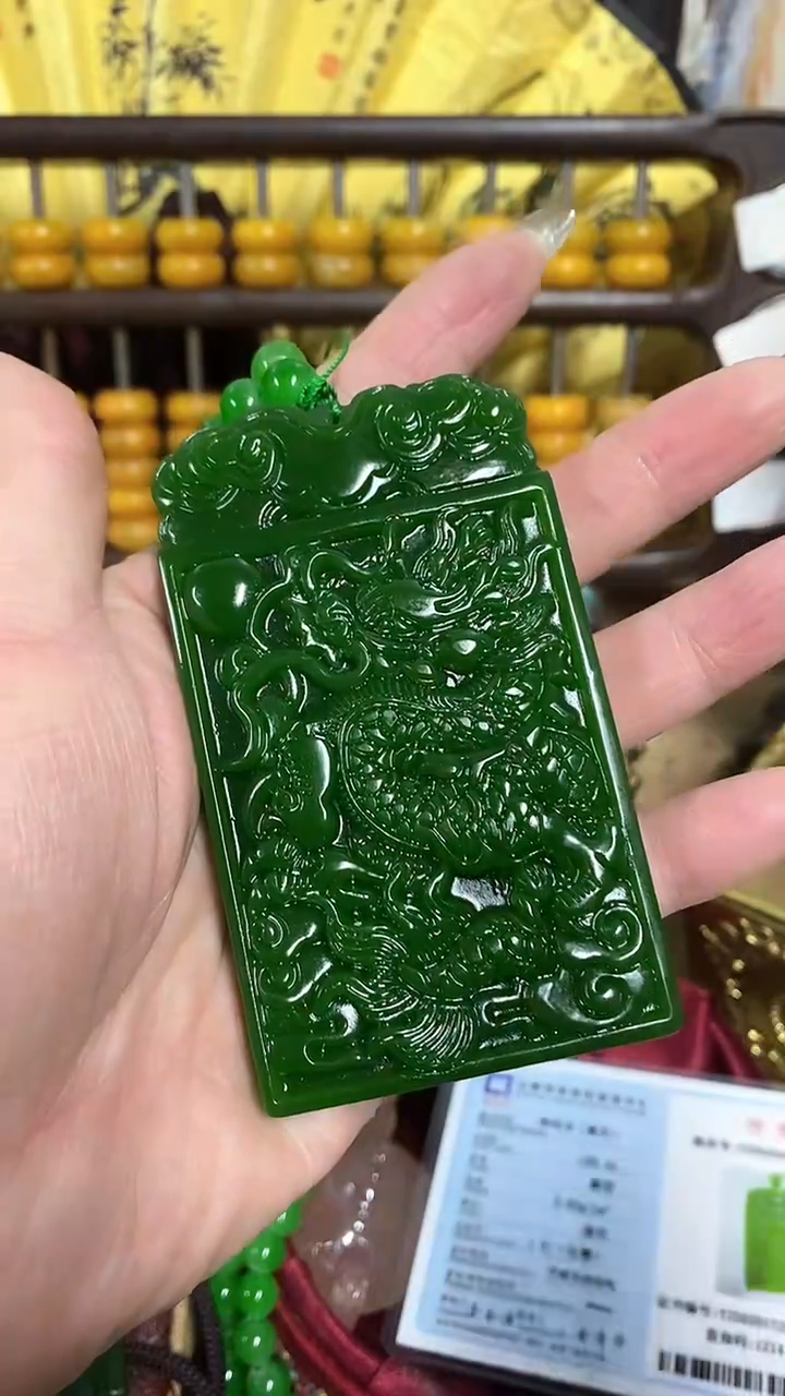 【闪购商品】和田玉（碧玉）主播推荐主播推荐未镶嵌主播推荐主播推荐