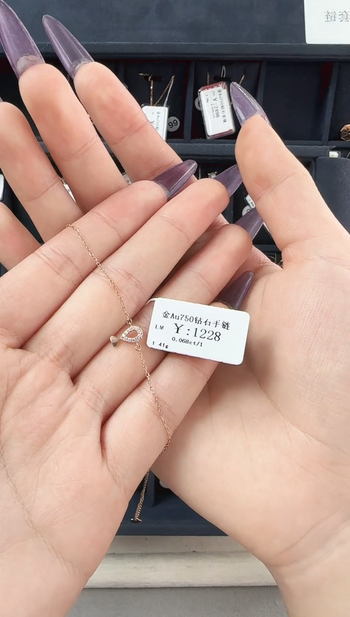 【闪购商品】钻石手链18K金镶嵌6025473271