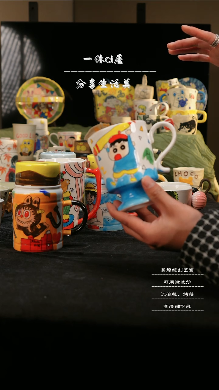 【闪购商品】摆件亲工手绘陶瓷-