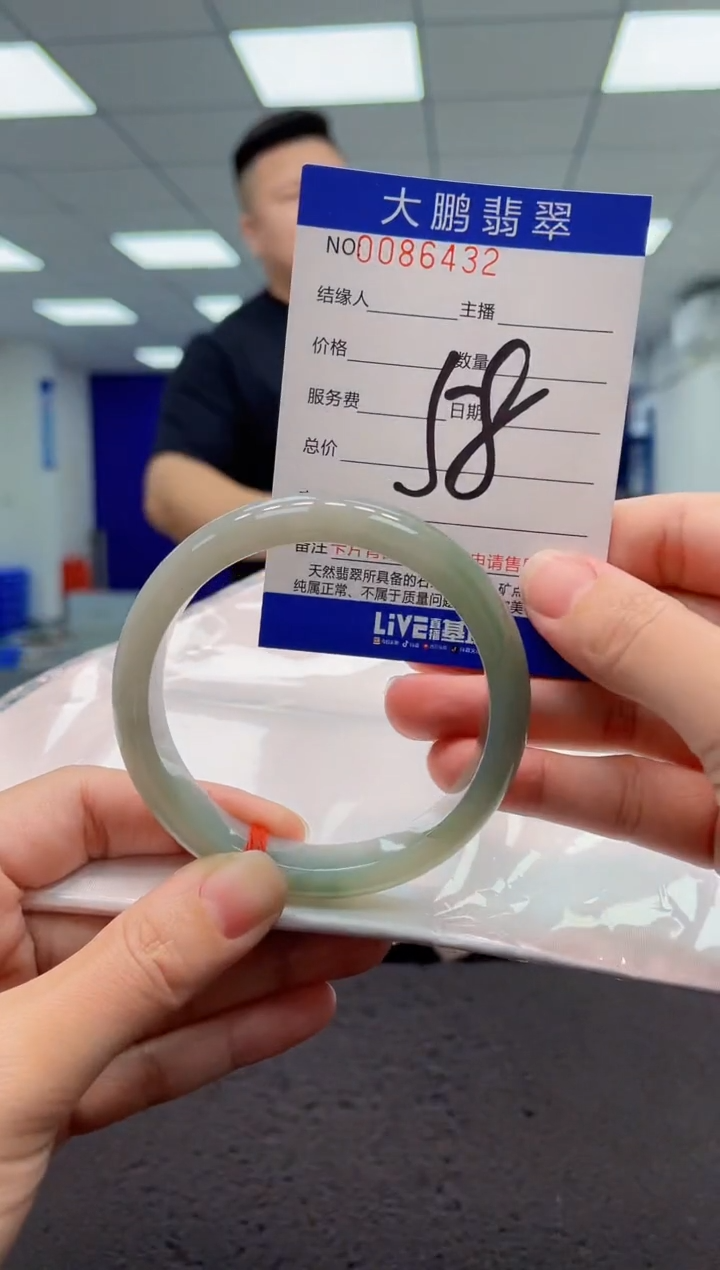 【闪购商品】翡翠手镯未镶嵌AAAAAAAAAA