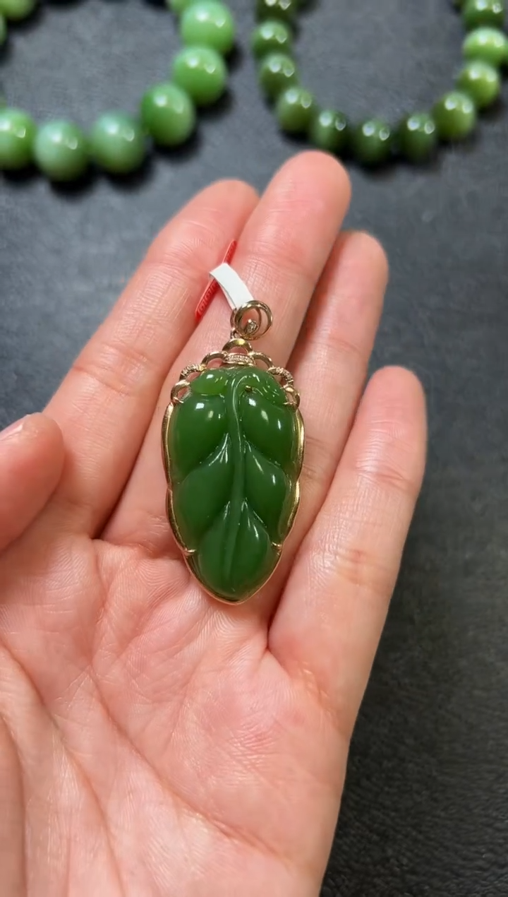 【闪购商品】和田玉（碧玉）颈饰18K金镶嵌碧玉19×35×6左右