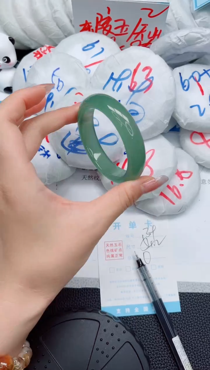 石英质玉手镯未镶嵌39-54.2