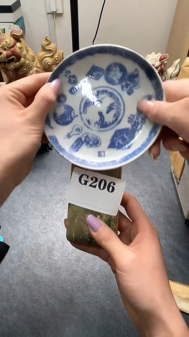 瓷片?****术206默认回流日瓷微瑕