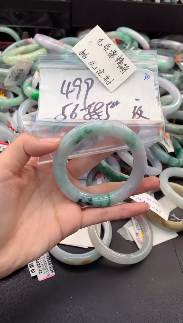 【闪购商品】定制翡翠未镶嵌毛货需精细抛光+多人