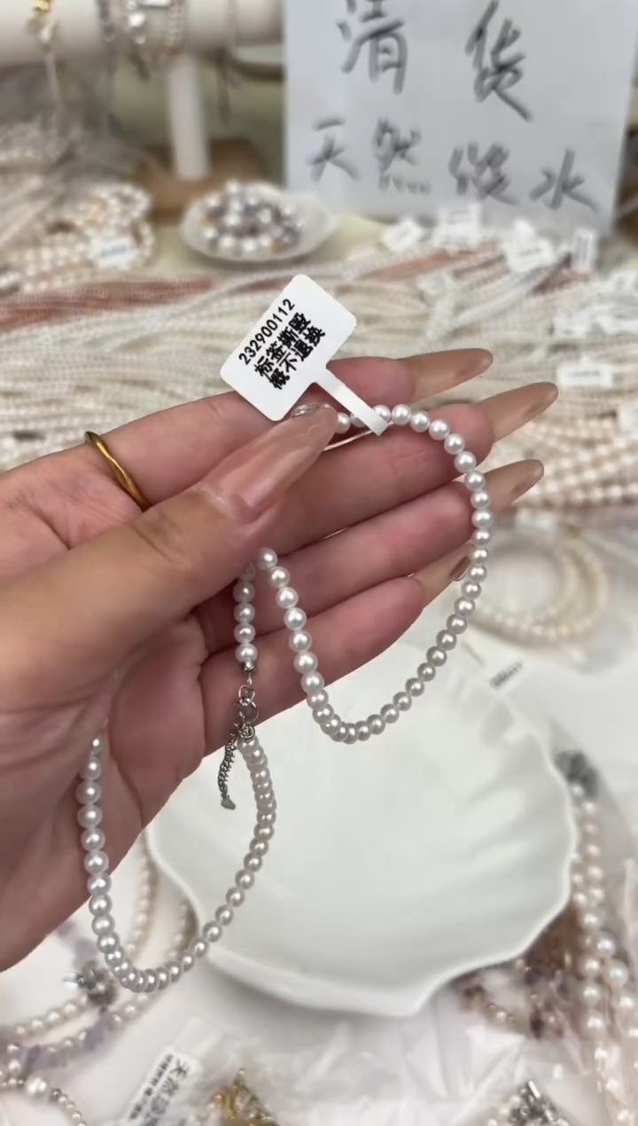 未镶嵌淡水珍珠11