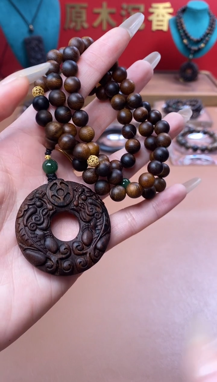 【闪购商品】沉香手串Y沉水紫棋08三圈+白棋沉香木雕貔貅环