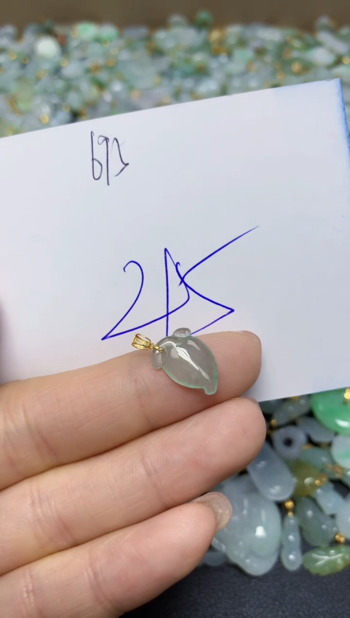 【闪购商品】翡翠挂件18K金镶嵌 天然翡翠A货