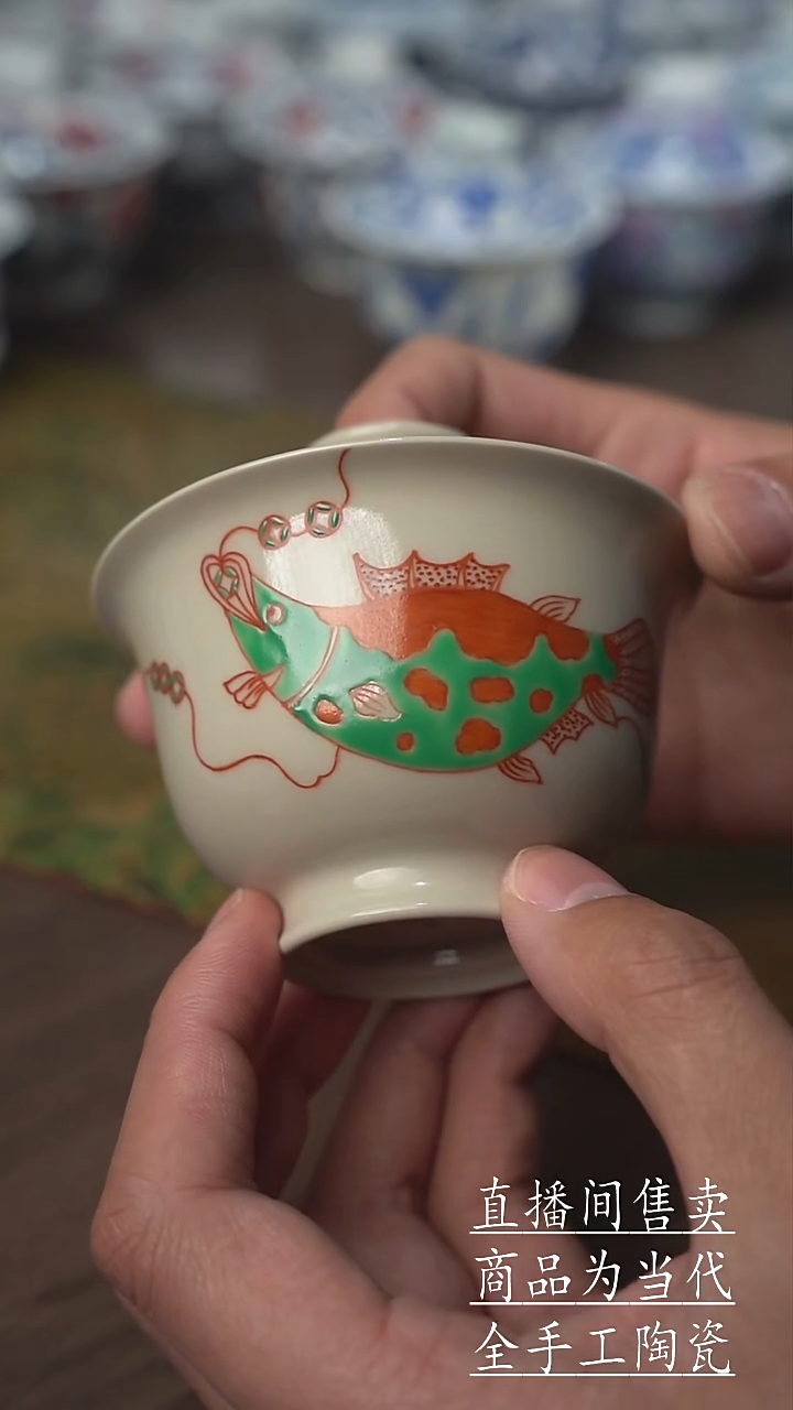 瓷片景德镇手工陶瓷茶具